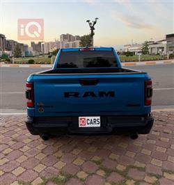 رام 1500